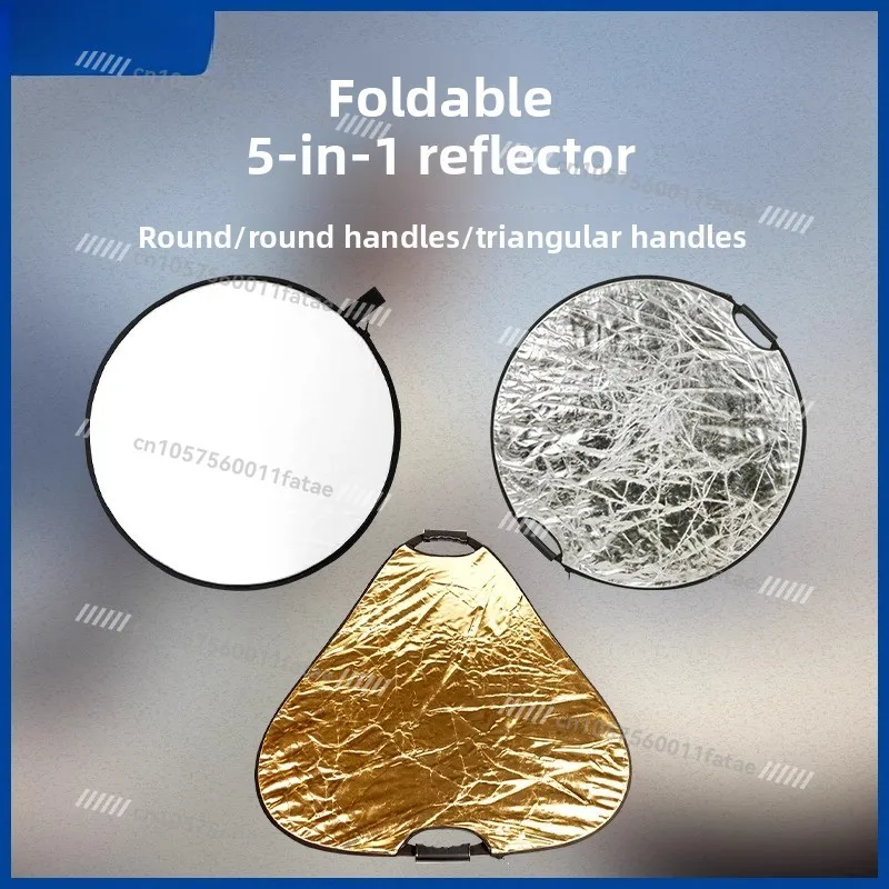 56/80/107/120 سم 5 في 1 مجموعة عاكسة محمولة في الهواء الطلق