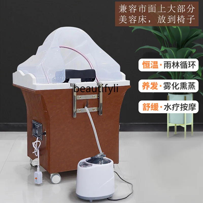 The head treatment fumigation instrument does not need to be connected to water fumigation and hair constant temperature heating