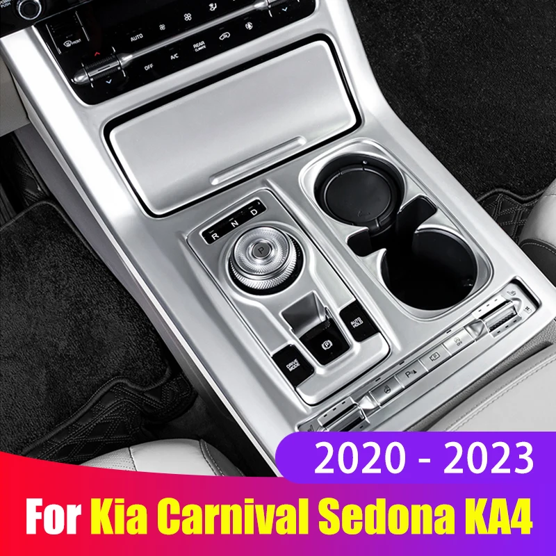 For Kia Carnival Sedona KA4 2020 2021 2022 2023 Car Gear Shift Box Panel Cover Water Cup Holder Sticker Trim Strip Accessories