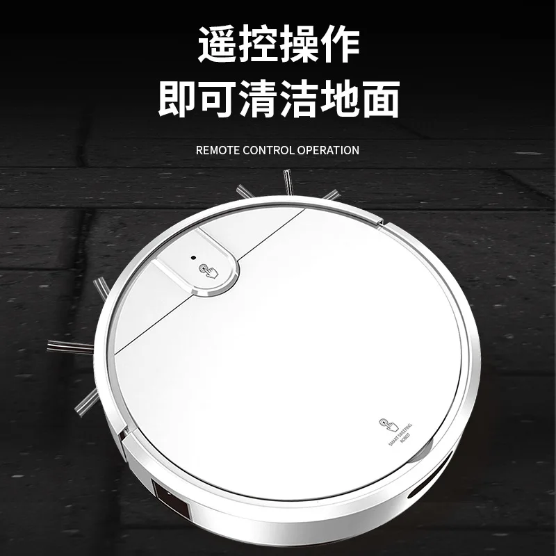 Fully Automatic Recharge Sweeping Robot High-power Vacuum Sweeping Intelligent All-in-one Machine