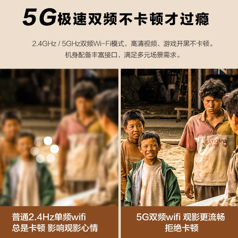 Konka Ultra HD Laser Projector: Ideal for Home Theater, Supports Mobile Projection, Compact for Dorm  projector 4k