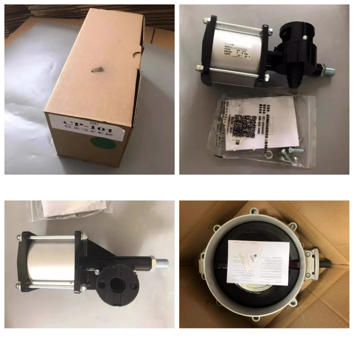 

Пневматический привод для поворотного клапана, цилиндрический привод, угловой привод, цилиндр CP63, цилиндр CP101, цилиндр CP126