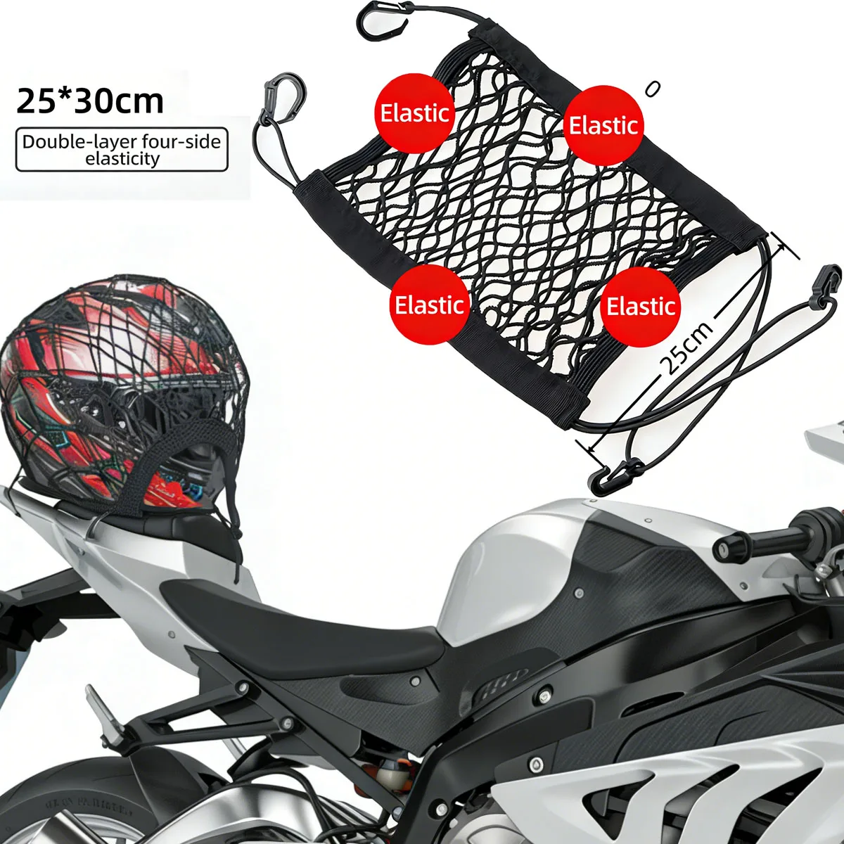 

Motorcycle Helmet Net High Elastic Double Layer Motorcycle Net Helmet Storage Net For Helmet Storage Luggage Net with Hooks