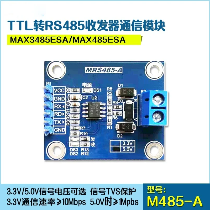 modulo-ttl-para-485-modulo-rs485-half-duplex-50v-33v-opcional