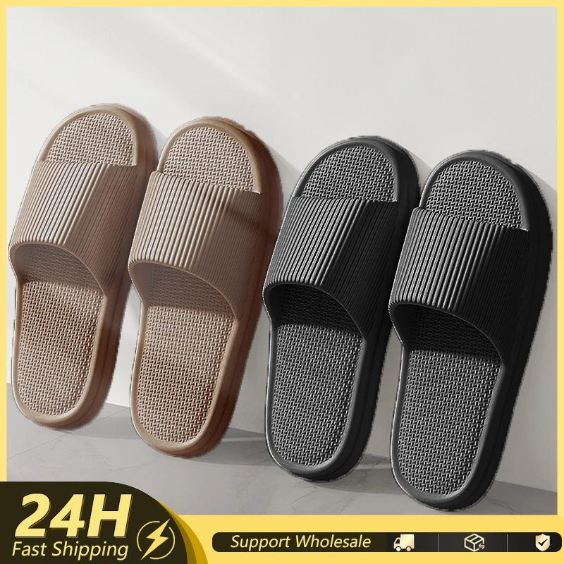 Soft Cloud Slippers for Men Flip Flops Beach Sandals Bathroom Non-Slip Slides Men Women Slippers Indoor House Shoes Male Slipper