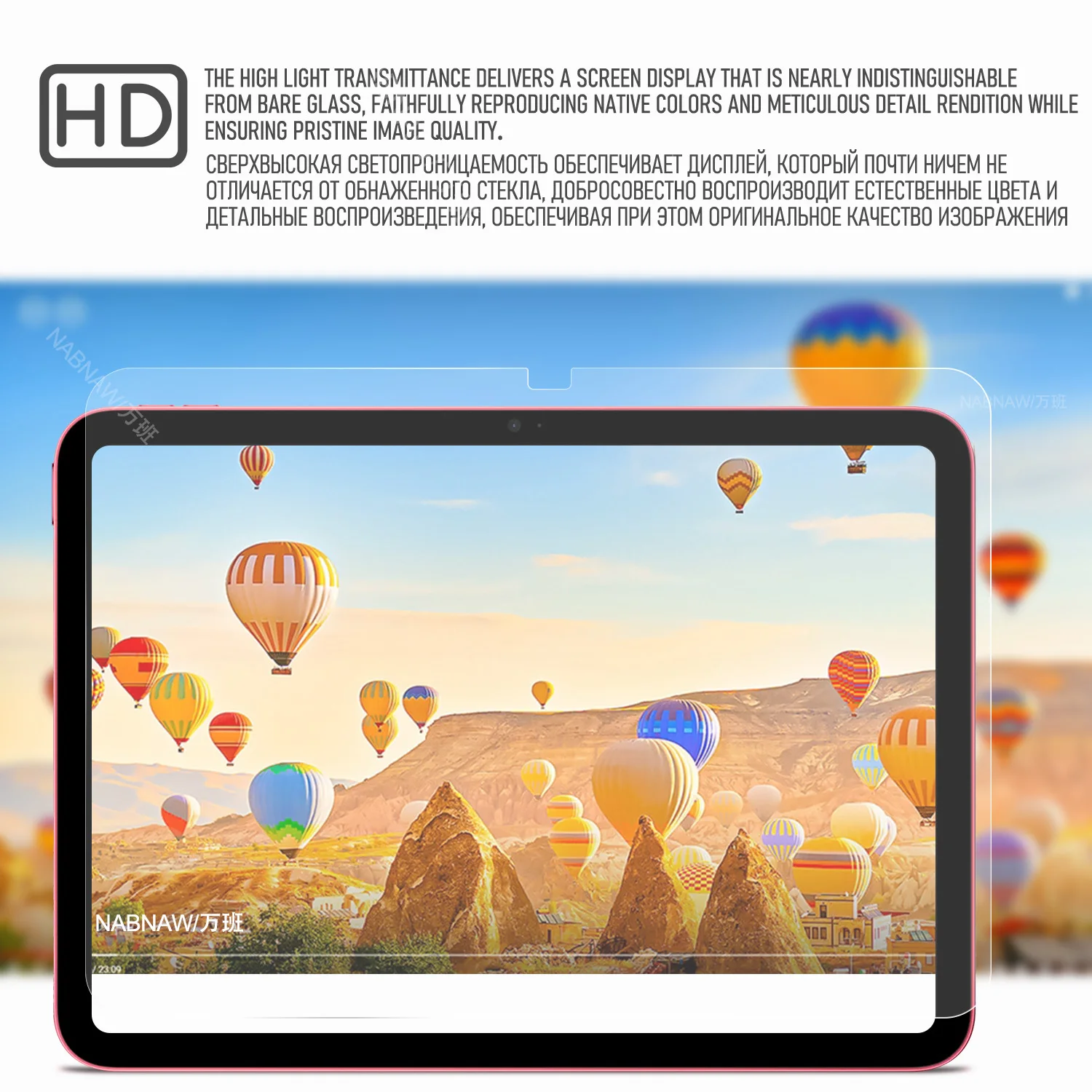 Para ipad 11 vidro temperado para ipad 2025 11th geração protetor de tela ipad 11 polegadas a16 filme guarda anti risco hd 2-pack