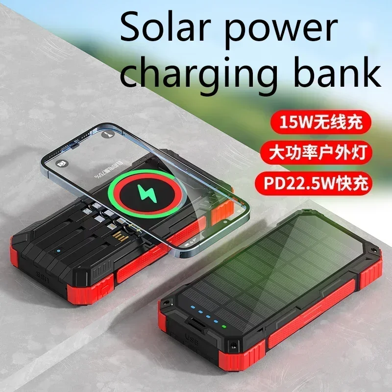 Solar panels Power bank Wireless charging solar phone charger 68000mAh with outdoor lighting Phone Charger 15W Wireless charging