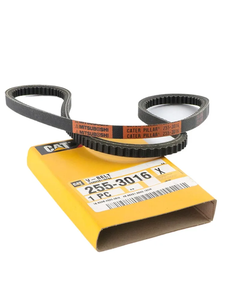 For Caterpillar Cat 311d 312dl 314d 315d Engine Factory Fan Belt 255-3016 Excavator Conveyor Belt Accessories Excavator Parts