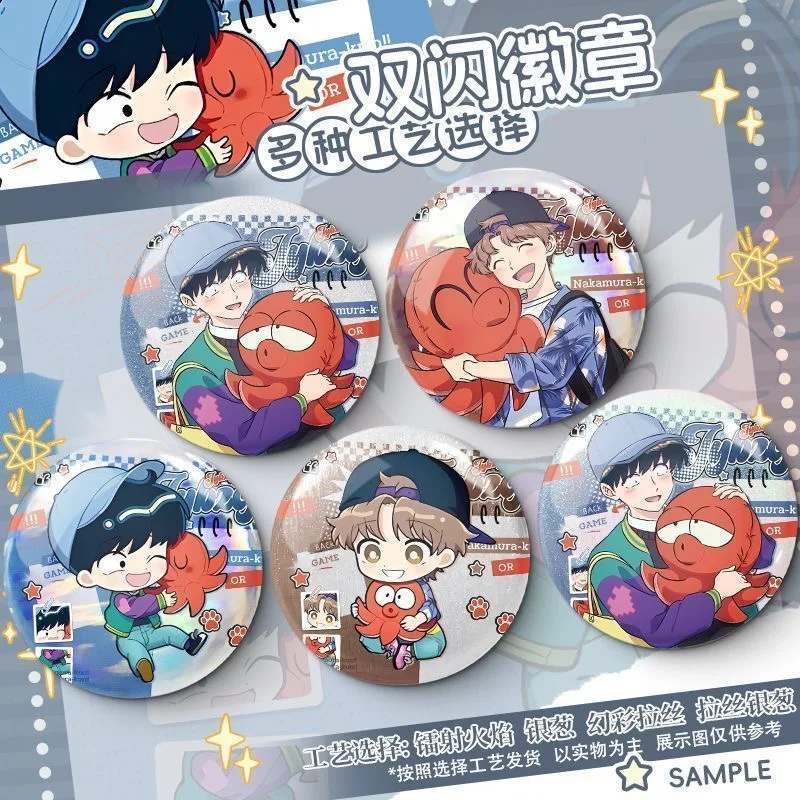 58mm Anime Go For It Nakamura Okuto Nakamura Cosplay COSTUME