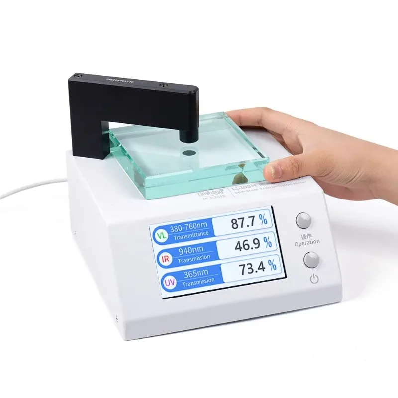 Pro Grade Spectrum Transmission Meter LS108H Glass Light Transmission Instrument Light Transmittance Meter