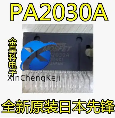 2pcs original new PA2030A 4x60W automotive power amplifier IC replaces TDA7850 and can be upgraded to TDA7388