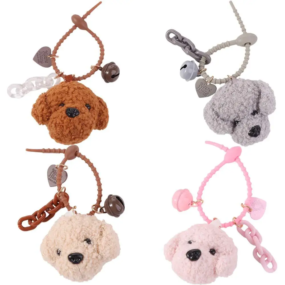 Couple Gift Stuffed Animals Dog Keychain Pet Lovers Couples Matching Dog Key Rings Bag Charm Kawaii Dog Pendant DIY Accessories