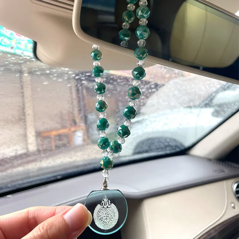 Islam blue crystal beads quran AYATUL KURSI car hanging car pendant