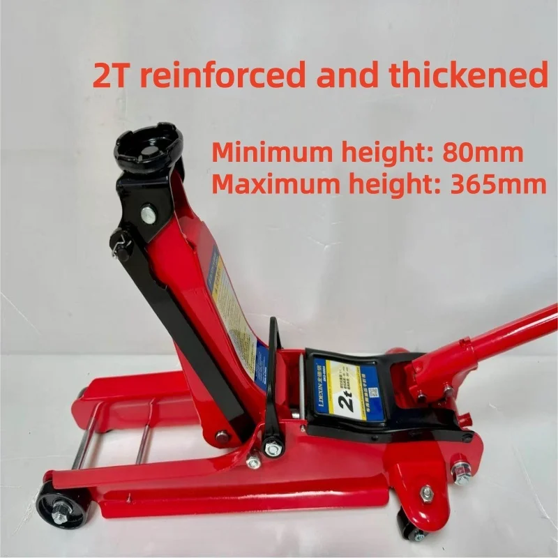 

Hydraulic Stand-type Jack Lightweight Hydraulic Jack for Off-road Vehicles SUV 2-ton Reinforced and Thickened Jack