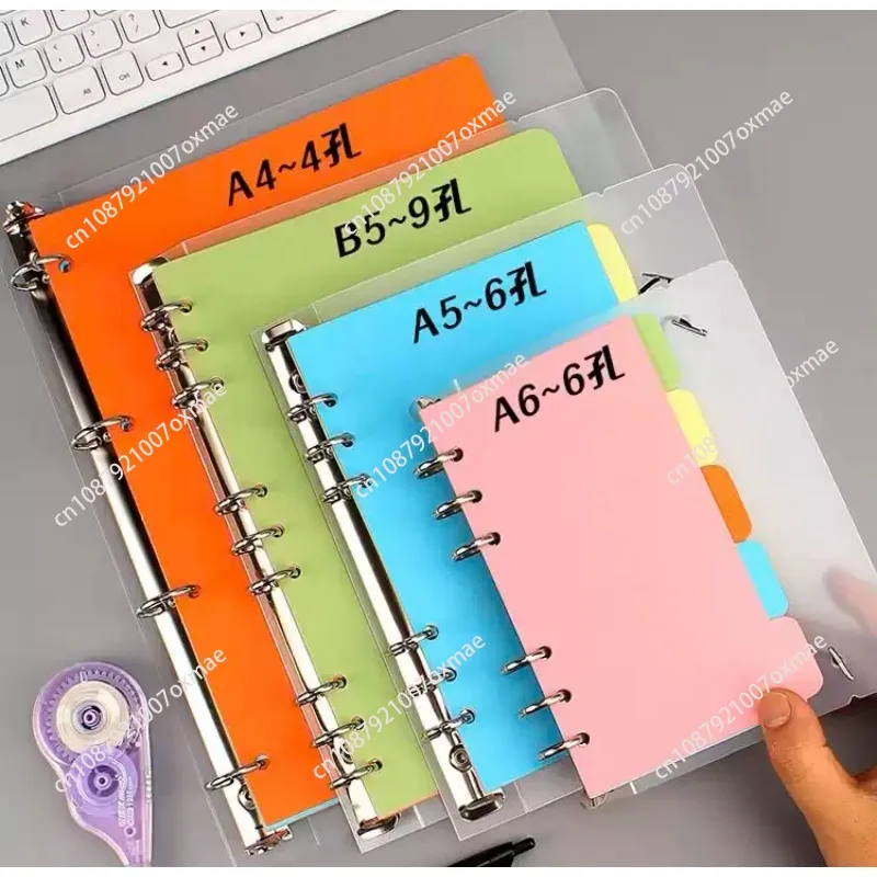 B5 punch 9-hole multi-function round hole punch manual A5/6 loosely-leaf book punch saves energy DIY binding office business