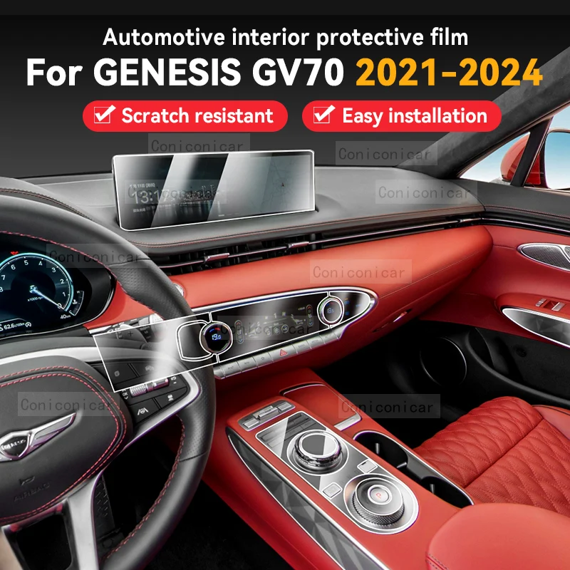 

For Genesis GV70 2021-2024 Car Interior Protective Film Center Navigation Instrucment Anti-Scratch Repair Sticker Accessories