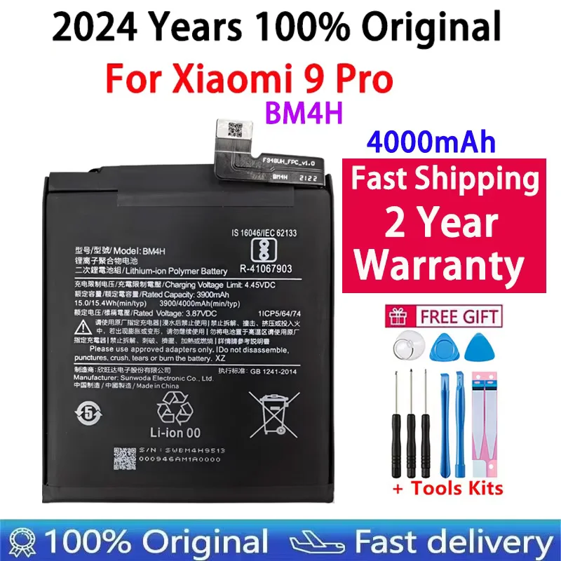 

Battery For Xiaomi 9 Pro, BM4H, 4000mAh, Xiaomi 9 Pro, Phone Replacement Batteries, Fast Shipping, 100% Original