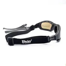 Daisy Tactical Polarized Glasses #5