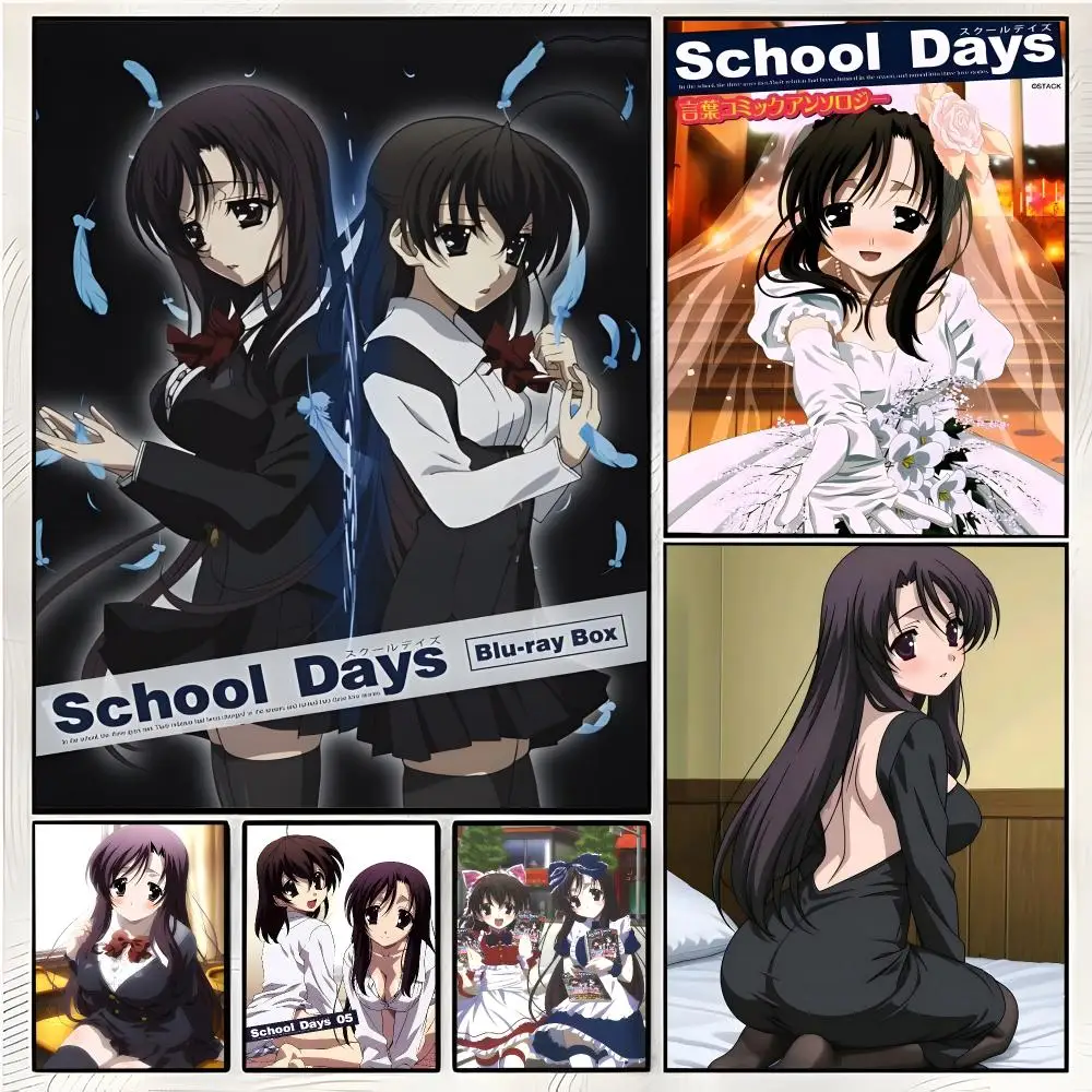Romantic Anime School Days Katsura Kotonoha Poster Superior Home Space  Indoor Decorative Art & Home Decor