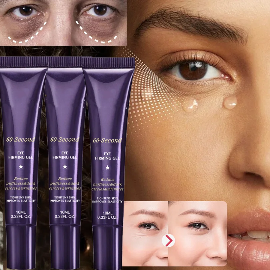 

3 件装 Eye Bag Remove Cream Retinol Anti-Wrinkle Firming Skin Fade Fine Lines Anti Dark Circle Puffiness Brighten Eye Skincare