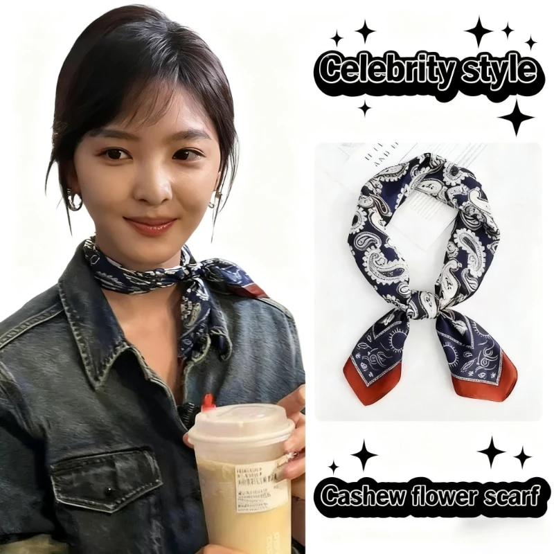 

Autumn New Silk Scarf for Women Thin Retro Cashew Flower High-end Feeling 70 × 70cm Small Square Scarf Scarf for Neck