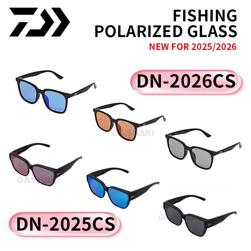 DAIWA Polarisierte Angelbrille Outsports Sonnenbrille UV-Schutz Anti-Blaulicht Klare Sicht Radfahren Wandern – Detail 1