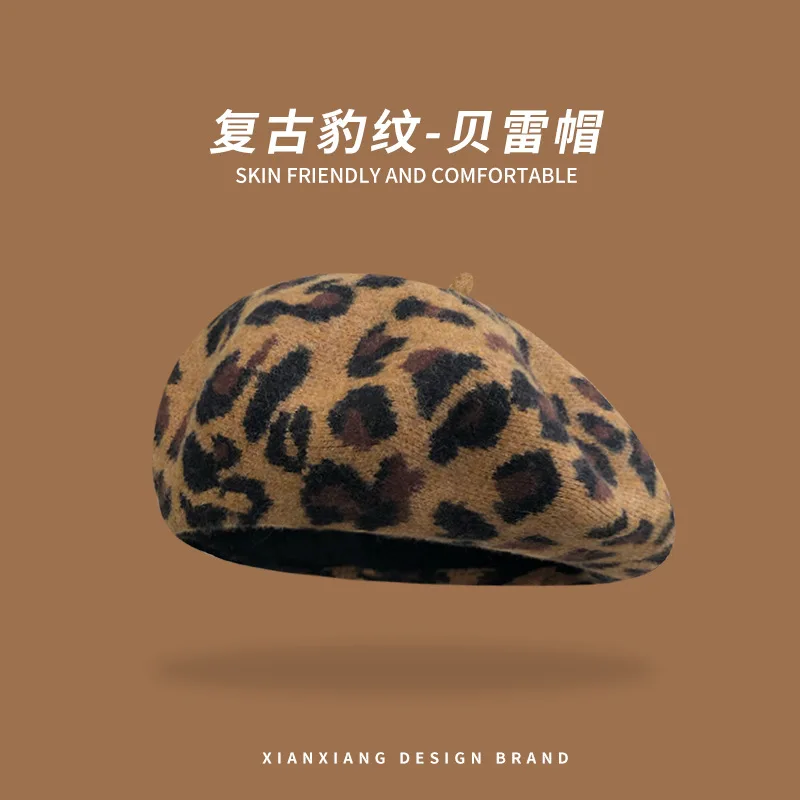 Autumn and Winter Leopard Print Wool Beret Women\'s Fashion Versatile American Retro British Literary and Warm Painter Hat