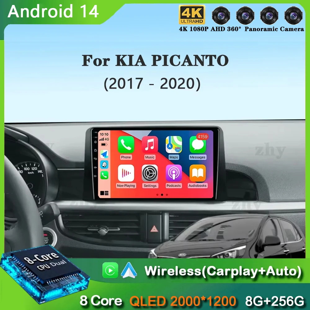 Android 14 Carplay Car Radio For KIA PICANTO Morning K 2017 2018 2019 2020 Navigation GPS Multimedia Player Auto wifi+4G BT DSP