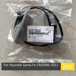 Geunine Trunk License Lamp Assy 92501-2B000 For Hyundai Santa Fe 2006-2012 925012B000 925012B050 925012B001