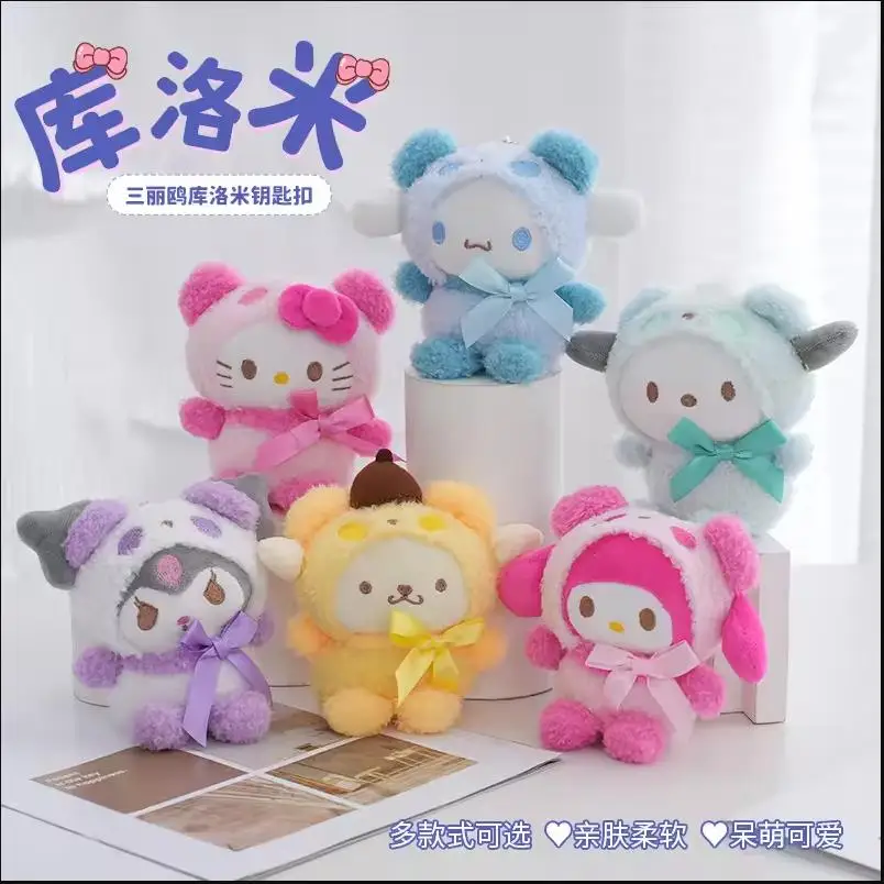 @Kawaii Sanrio Breloczek Pluszowy Anime Kuromi Lalka Brelok Hello Kitty Pluszak Cinnamoroll Breloczki Zawieszka do Torby Zabawka Prezent dla Dziewczynek