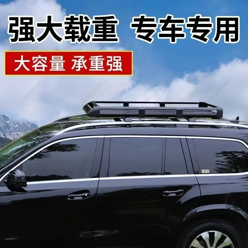 Roof Rack, Car Luggage Rack, Car SUV, Large Capacity, Ultra-thin, Flat, Off-road Vehicle, Universal Luggage Rack, Roof Frame