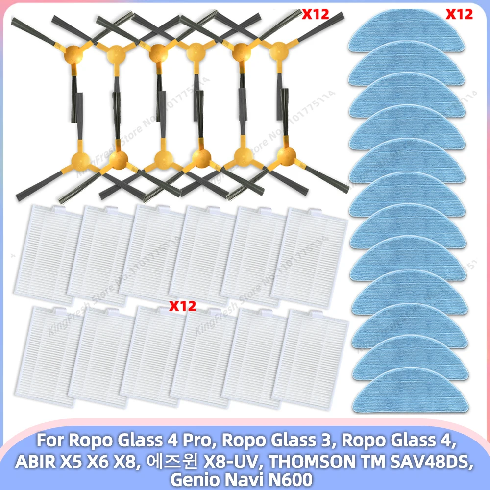 Fit For (Ropo Glass 4 Pro,Ropo Glass 3 / Glass 4,ABIR X5 X6 X8,에즈윈 X8-UV,THOMSON TM SAV48DS,Genio Navi N600) Brush Filter Mop