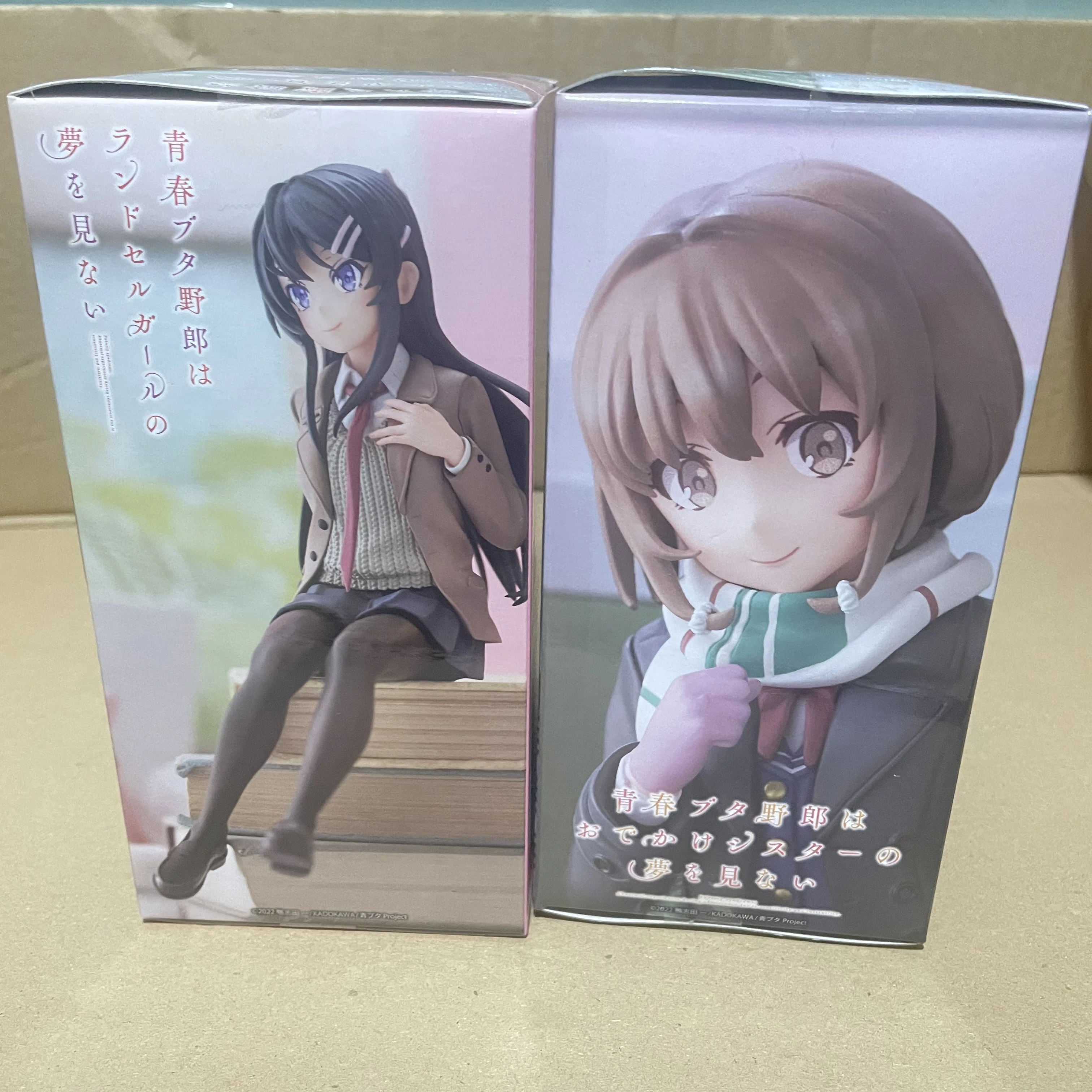 Oryginalna figurka Anime AOBUTA RANDOSERU CHOKONOSE MAI CHOKONOSE KAEDE Model z pcv zabawki lalki 14cm kolekcjoner