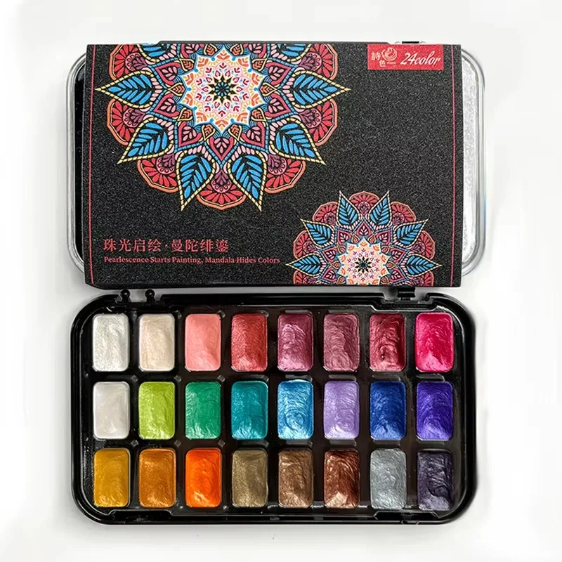 Japanese Pearlescent Watercolor 24-Color All-Purpose and Versatile Watercolor Pigments