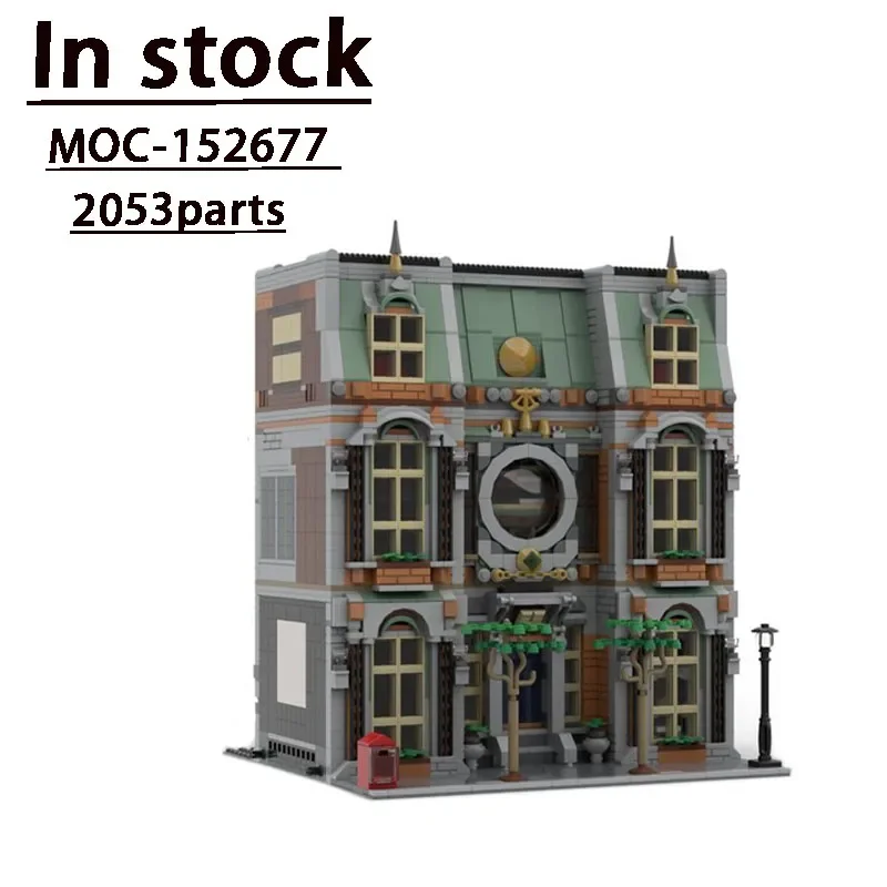 

Famous Designer's New Downtown Library Street View Building Block Model • 2503 Parts Adult Children's Birthday Custom Toy Gift