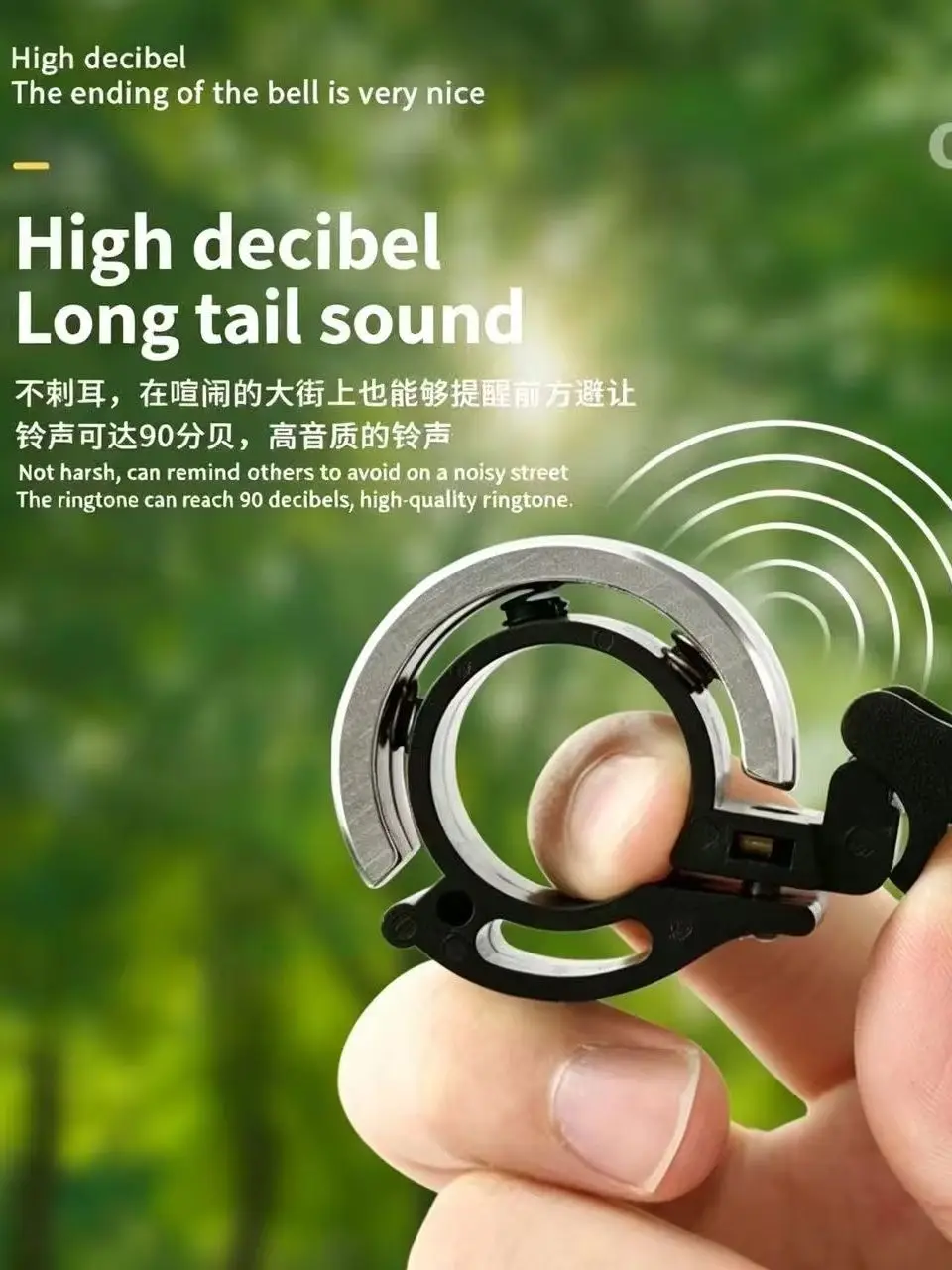 AliExpress NONE Loud Invisible Bike Bell, Mini Aluminum Alloy Bicycle Bell, Clear Crisp Sound Safety Warning Bell for MTB Road Bikes