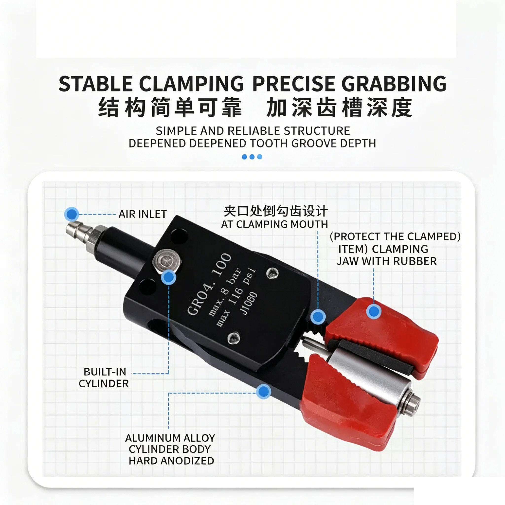 Koceru Pneumatic MINI Gripper J1080/1060 Manipulator Accessories Mechanical Fixture Water Spout Clip for Industrial Robot