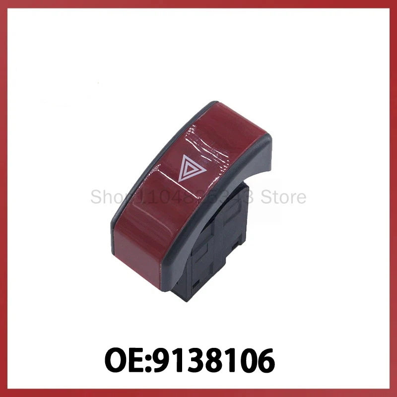 

9138106 Подходит для Volkswagen Vauxhall, кнопка включения аварийной сигнализации, переключатель аварийной сигнализации с двойным миганием.