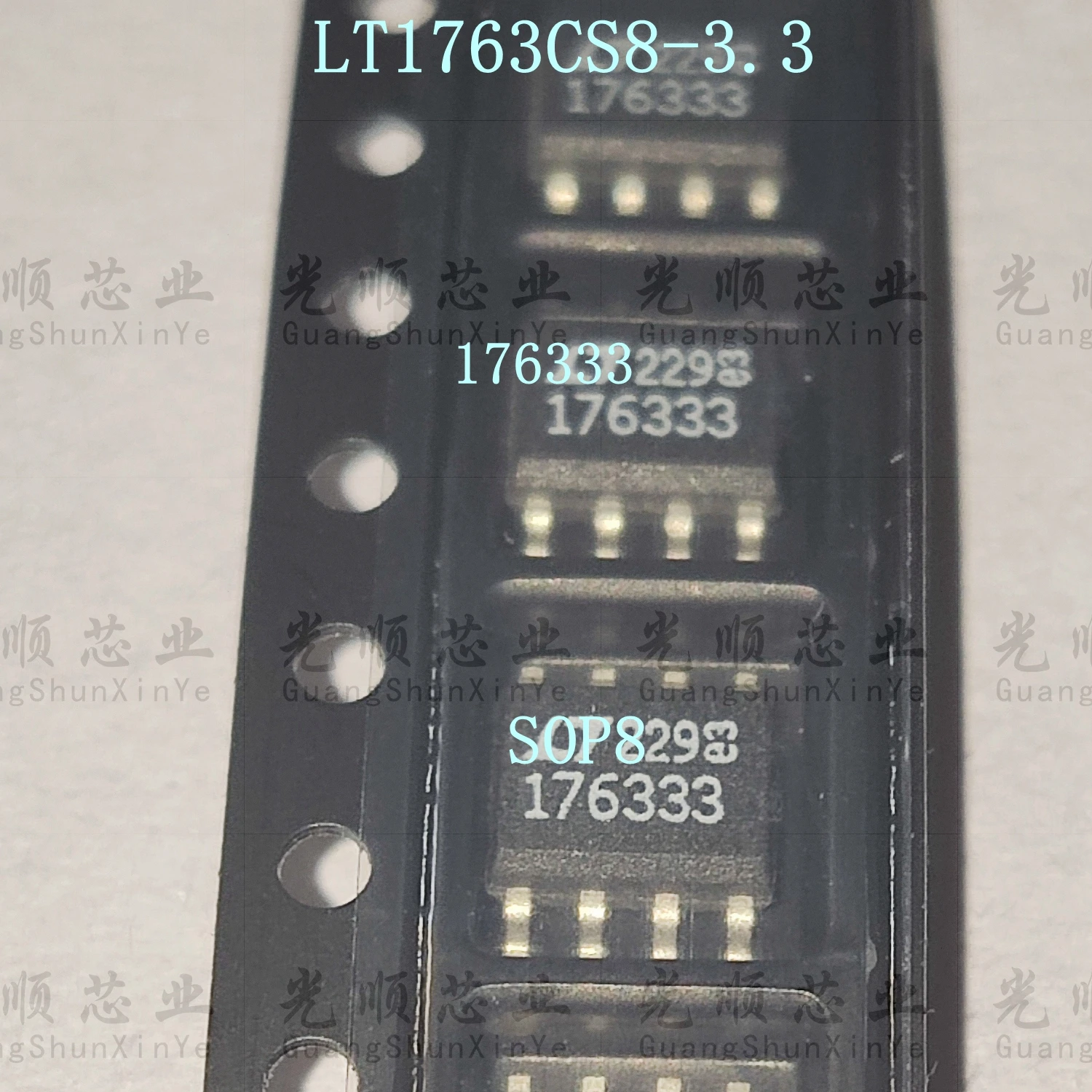 

5PCS LT1763CS8-3.3 176333 SOP8