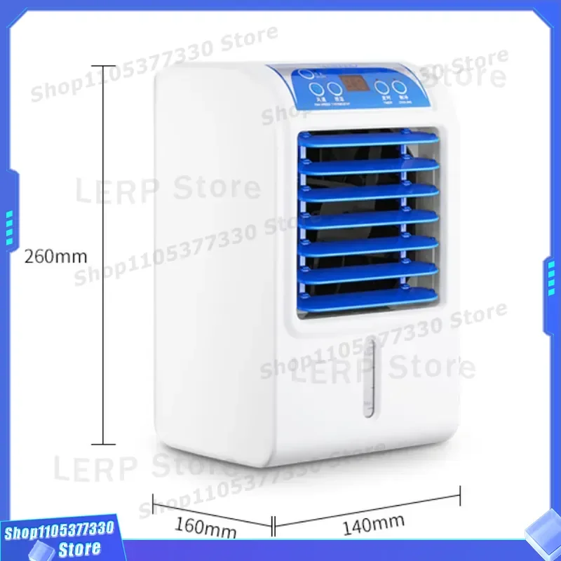 SL408 Water Cooled Mattress Air Conditioner Fan Host Refrigeration System for Student Dormitory Bed Cooling Pad with Water