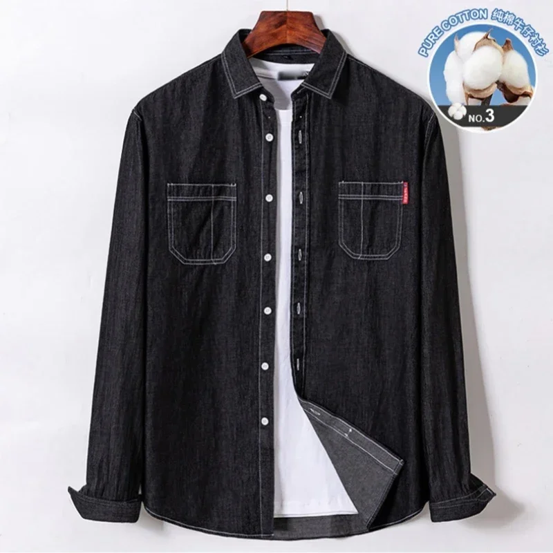 100% Cotton Denim Shirts For Men Long Sleeve Shirt Business Slim Fit Casual No Ironing Tops 4 Seasons Gentlemen's Trendy Clothes