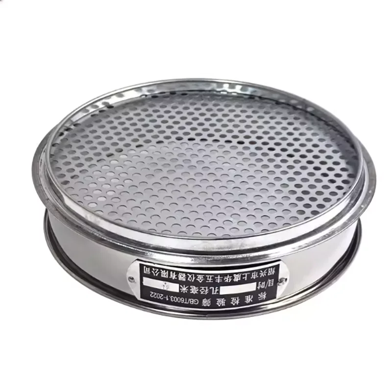 

1PCS 20cm diameter standard round hole sieve blueberry sieve punching sieve soil sieve Rudraksha sieve pepper seed sieve