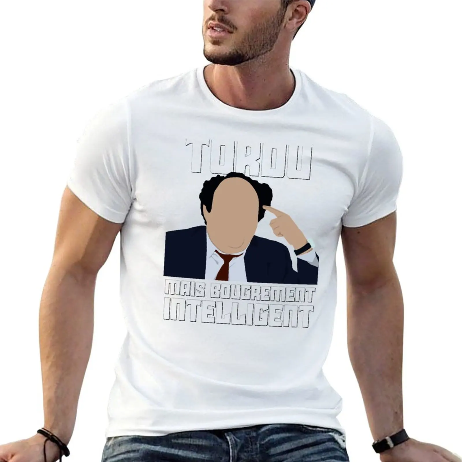 TWISTED T-Shirt Minimal Art Print T-Shirt