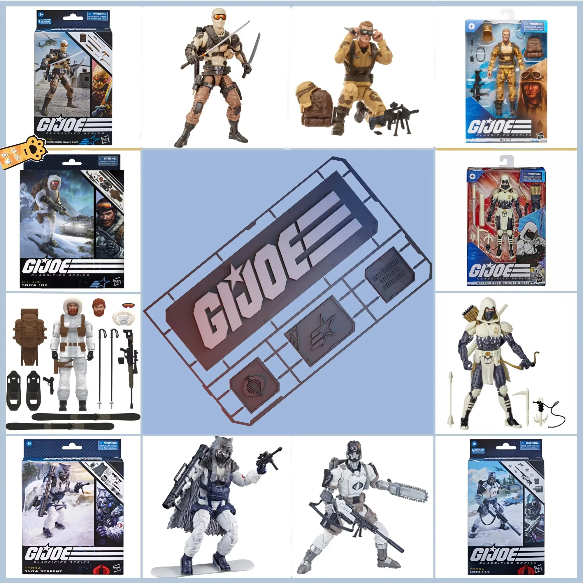 Spot 6-Inch G.I.Joe Classified Series Action Figure Snow Serpent /Range-Viper /Cobra Eel Crimson Viper Etc Collection Jmodel Toy