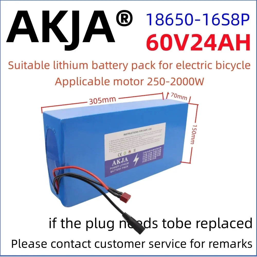 

Air fast transportation New Full Capacity Power 60V24ah 18650 Lithium Battery Lithium Battery Pack 16S8P Suitable for 250-2000W