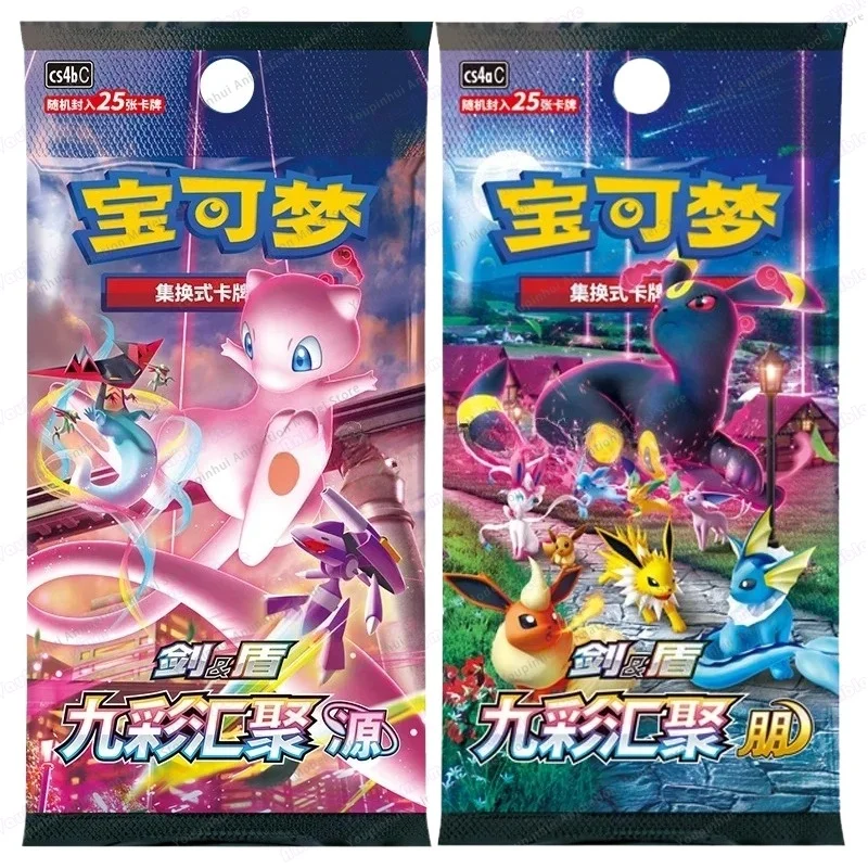 

Original Pokemon Card PTCG Nine Colors Gathering Simplified Chinese Series Box Sword & Shield Anime Game Trading Cards Gifts