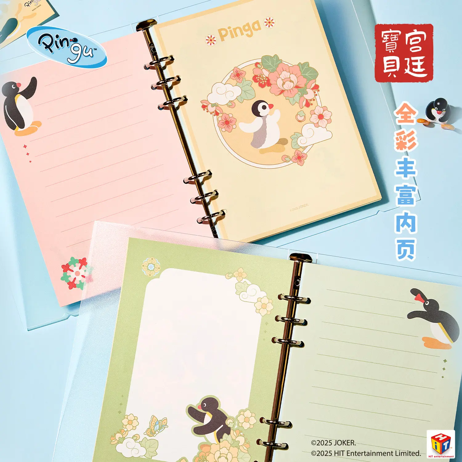 

Набор блокнотов с изображением пингвинов Pingu, милый мультяшный дизайн, модная игрушка, изысканный подарок на день рождения для детей и студентов