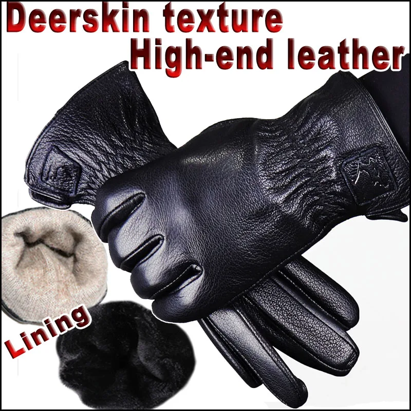 

High-end men's leather gloves deer leather texture goat leather winter warm driving cycling wool knitted lining 2024 new style