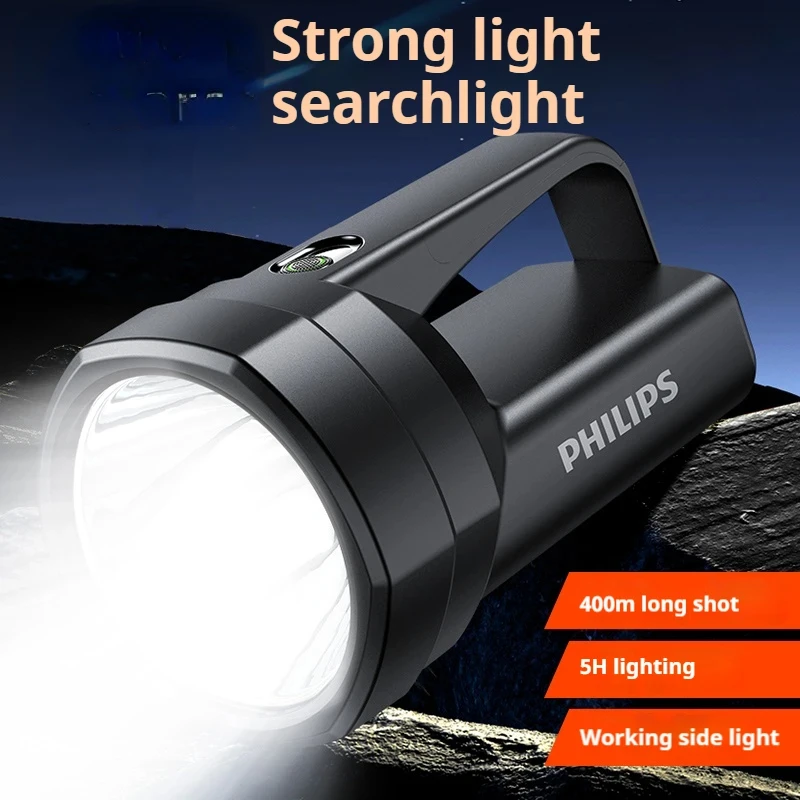 

new SFL3121 flashlight strong searchlight with side light can be used for a variety of lighting