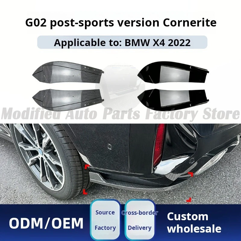 

Applicable To Bmw BMW X4 G02 LCI M Sport 2022 + Rear Wrap Angle Surround Car Sticker Modification